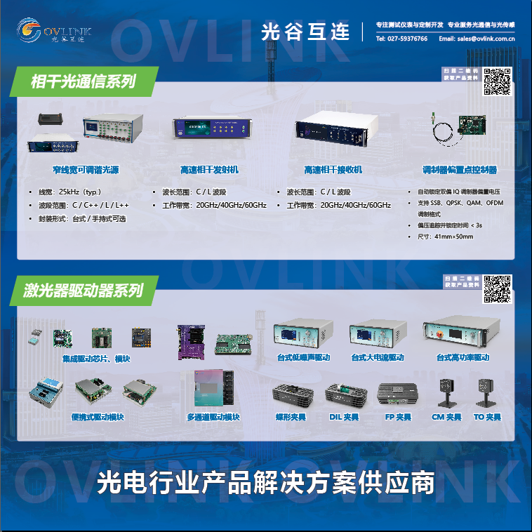企業微信截圖_17526523675727.png